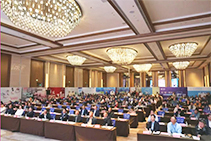 第二十届AI会议会议盛况